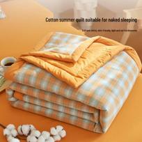 Pure Cotton Summer Air-Conditioning Quilt 150x200cm