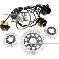 Go-Kart Beach Buggy Front Disc Brake Assembly Set No size details provided