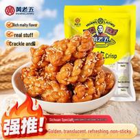 Huang Laowu Mini Twisted Doughnuts 500g