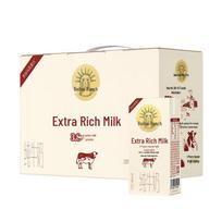 Beihai Pasture Extra Rich Pure Milk 200ml x 12 Boxes