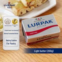 Lurpak nesūdytas raugintas sviestas