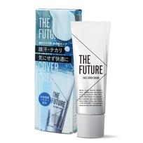 THE FUTURE Face Cover Cream 20g Shine Base - Control, Makeup, Long-lasting