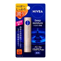 NIVEA Deep Moisture Lip Vanilla Balm, & Macadamia, 2.2g