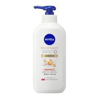 NIVEA Repair Expert Medicated Extra Body Milk for Very Dry 350g Skin, balta