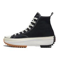 Converse J.W. Anderson x Run Star Hike 'Black Gum' Men's 164840C EU 39