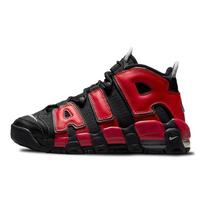 (GS) Nike Air More Uptempo '96 'Split' Kids' DM0017-001 EU 36