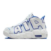 (GS) Nike Air More Uptempo 'Summit White Racer Blue' Kids' FN4857-100 EU 35.5