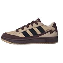 adidas Wcard Adv 'Khaki Black' Men's IH0964 EU 44⅔