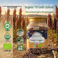 Organic Tri-Color Quinoa