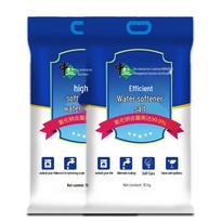 Zhongyan Efficient Water Softener Salt 2x10kg Twin Pack