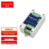 FUWEISHENG FWS-485A02 2-Channel 0-5V Analog to RS485 Modbus Acquisition Module