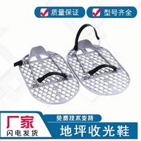 Weiruijia Concrete Floor Finishing Shoes