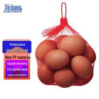 Bulk Waterproof Egg Net Bags with Buckles
