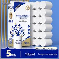 Coreless, Economical Bulk Toilet Paper - 10 Jin Household Pack