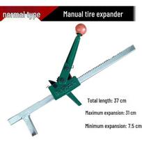 Pujiya Manual Tire Spreader