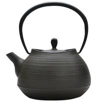 Nanbu Ichiudo Hakeme Iron Cooktop Rust Brown Finish Ironware Kettle, 1L, W18×D15×H20cm (Induction Compatible),