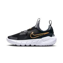 Nike Flex Runner 2 žemi vaikiški bėgimo bateliai DJ6040-007 28