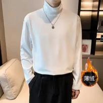 Men Contrast Collar Half Zip Pocket Long Sleeve Knit Pullover Sweater Multi Colors Available S balta