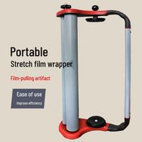 Beifute Manual Stretch Film Dispenser