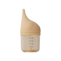 Pet Nursing Bottle with Detachable Lid Anti-Choking Newborn Kitten Puppies Versatilely and Convenient Milk Bottle Ssmall geltona