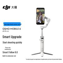DJI Osmo Mobile 6 Phone Gimbal Stabilizer