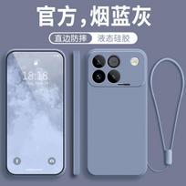 Liquid Silicone Lanyard Ring Holder Phone Case For Honor Win RT Lens Camera Protective Back Cover For Huawei Honor Win RT For Honor Win RT