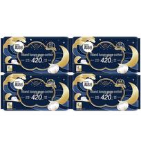 Kotex Pure Cotton Extra Long Night Pads