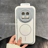 For Honor Magic 8 Pro Case Magnetic Matte Skin Feel PC Heat Dissipation Back Cover For Honor Magic 8 Shell Shockproof Bumper Honor Magic8 Pro sidabras