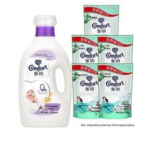 Jinfang Pure Mild Floral Fabric Softener 4kg Value Pack