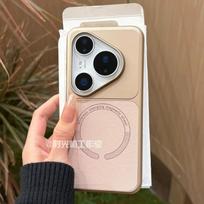 For Huawei Pura 90 Pro Max Case FashionFor Magsafe Magnetic Anti Fingerprint Non-slip Protect Case For Huawei Pura 90 Pro Shell Huawei pura 90 pro auksas