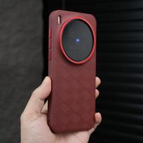 For VIVO X300 Pro X200 Ultra Case Creativity Fashion Hard Leather Non slip Anti Fall Protect Cover For vivo X200 Pro Mini Shell vivo X300 Pro