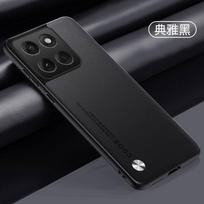 Case For Motorola Edge 70 Fusion New Hard Fashion Business Matte PU+TPU Non-slip Protect Cover For Motorola Edge 70 Fusion Shell Motorola Edge 70 Fusion juoda