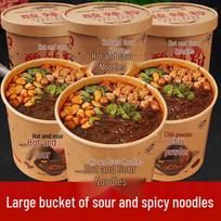 Hi Kemei Instant Chongqing Hot & Sour Noodles (12-Pack)