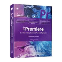 Adobe Premiere Pro Short Video Editing Training Textbook