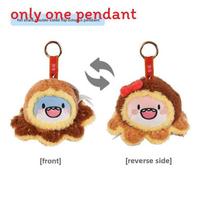 Shark Plush Keychain With Coin Pouch And Flip Toy For Kids And Collectors Flip Card