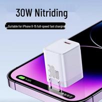 Baseus 30W Smart Fast Charger