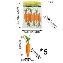Easter Simulation Carrot Party Decoration  13cm Felt Carrots for Table Centerpiece Bunny Theme Festive Easter Supplies