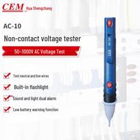 CEM AC-10 Smart Non-Contact Voltage Tester Pen (CN version)