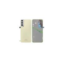 Cache Batterie Vitre Arrière Premium Crème pour Samsung Galaxy S22 Plus S906