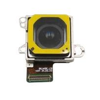 Caméra principale - SAMSUNG - Galaxy Z Flip 6 (F741) - 50MP - Compatible 5G - Module de remplacement