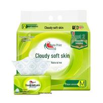 Xin Xiang Yin Cloud-Feel Soft Facial Tissues