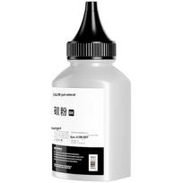 Caijin Compatible HP CF410A Series Toner Cartridges & Powder