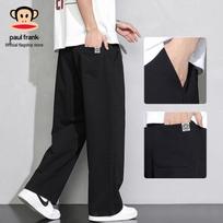Paul Frank Men's Drapey Wide-Leg Sweatpants 4XL juoda