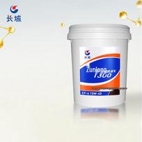 Great Wall Zunlong T300 CF-4 15W-40 Diesel Engine Oil 16KG