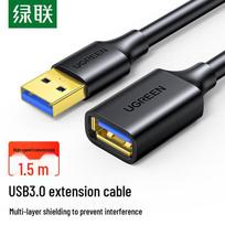 Ugreen USB 3.0 Extension Cable
