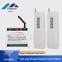 DC 12V/24V/48V 4 kanalų belaidis nuotolinio valdymo jungiklis