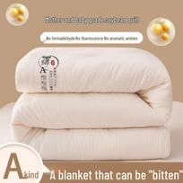 Pure Cotton Maternity & Baby Soft Pillowcase and Thick Fluffy Quilt for Dormitory 150x200cm, 3 Jin
