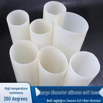 Mi Ling Pure Silicone Tube