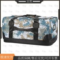 Tactical Large Capacity Carry Bag