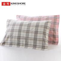 Jinhao Pure Cotton Double-Layer Pillow Towel (2-Pack)
